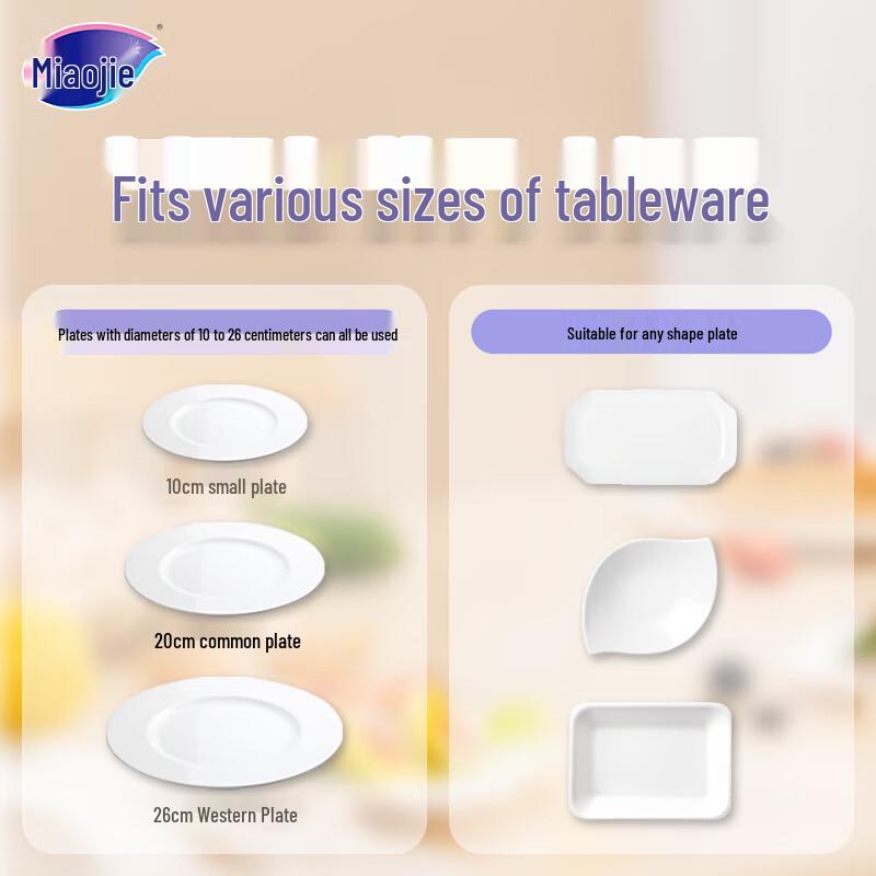 MIAOJIE Disposable Food Covers