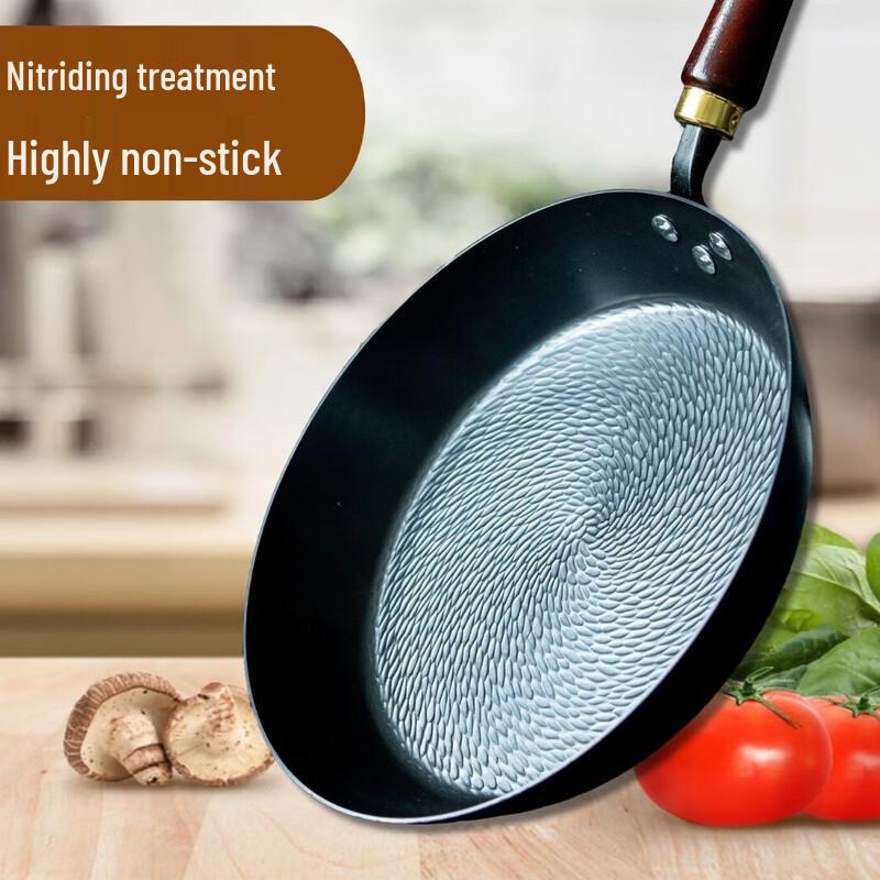 Jixingren Handmade Nitrided Non-stick Iron Frying Pan