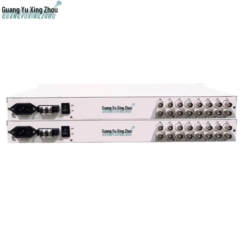 Guangyu Xingzhou Multi-service Optical Transceiver