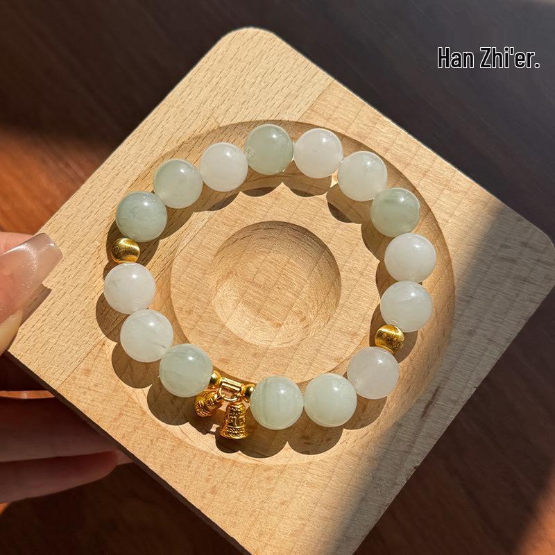 Han Qian'er Silversmith Cat's Eye Beads Tianshan Jadeite Elegant Versatile Fortune Bracelet SC0225