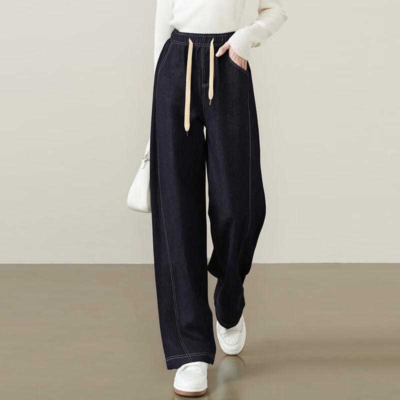 Women's High-Waist Drawstring Relaxed Fit Casual Pants
