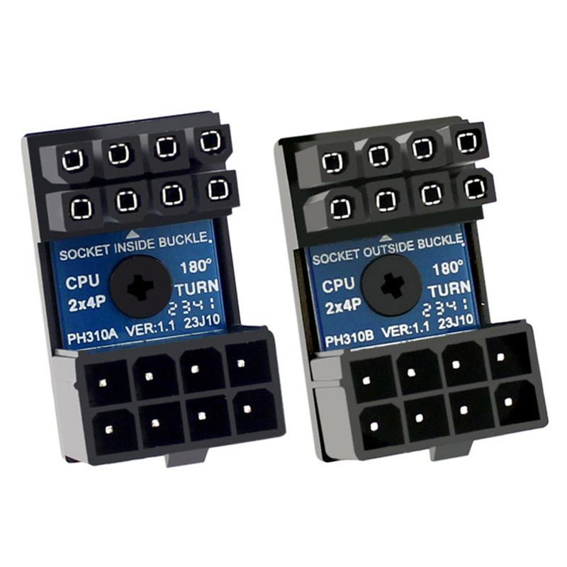 

PW-053 2Pcs/Set ATX 8P EPS Male to Female 360 Degree Up+Down Angled Power Adapter for CPU 12V As Shown A