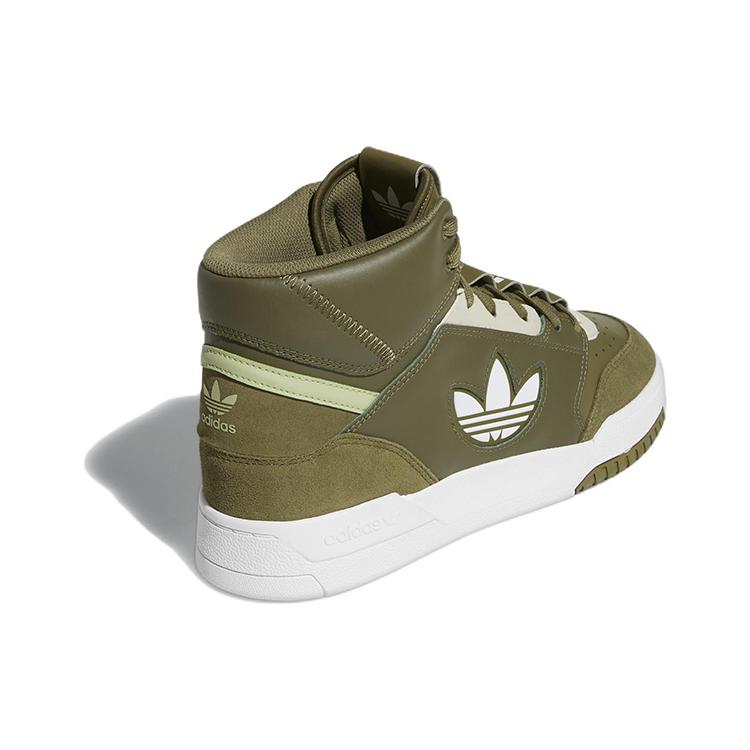 Adidas Originals Drop Step Xl 'Dark Green White Light Gray' GZ1572