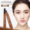 Waterproof Four-Pronged Liquid Eyebrow Pencil - Sweatproof Makeup Bestseller