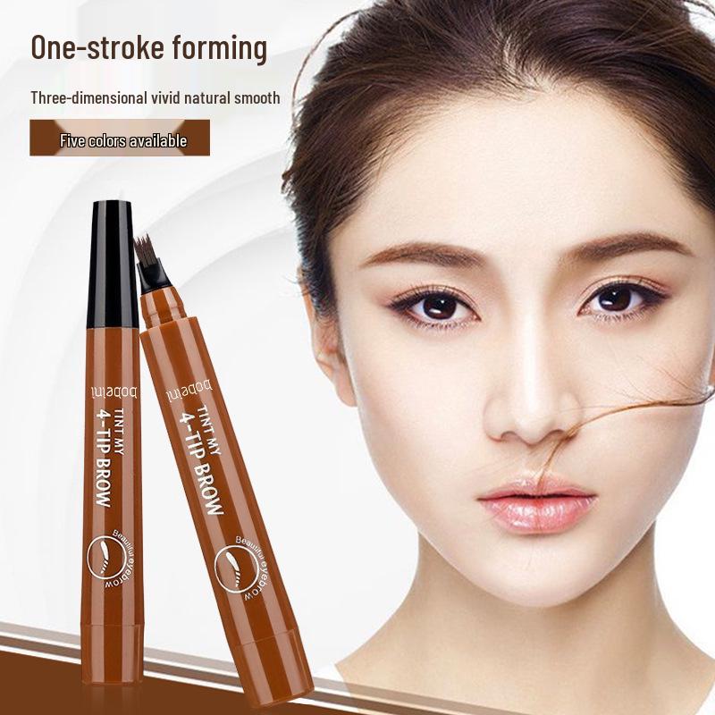 Waterproof Four-Pronged Liquid Eyebrow Pencil - Sweatproof Makeup Bestseller