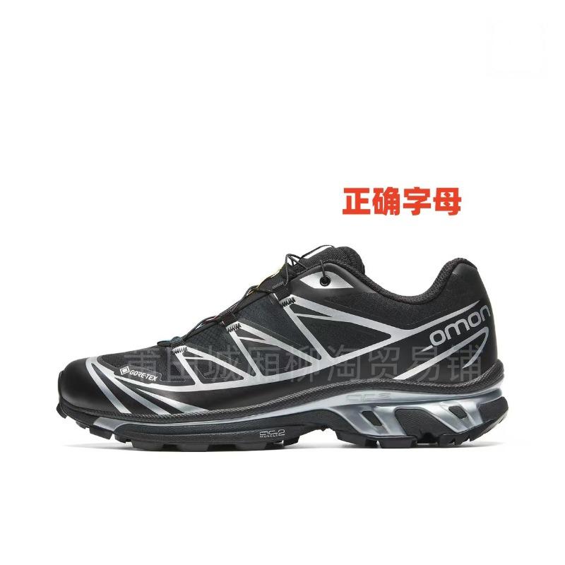 

Outdoor hiking shoes sports shoes full range of running shoes men s and women s hiking shoes 36