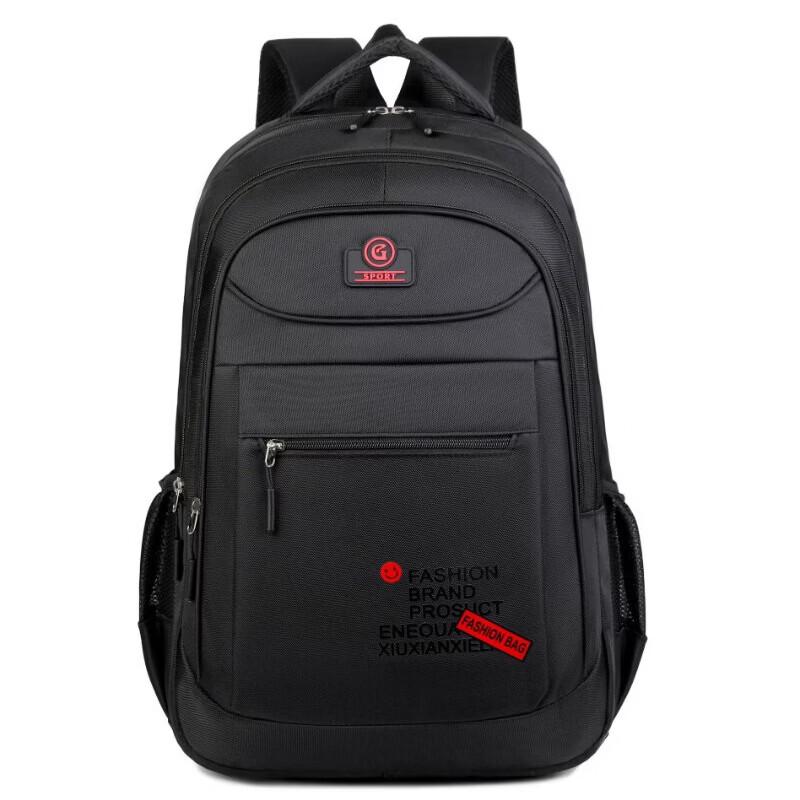 Li Shen Travel Laptop Backpack