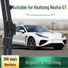 Hozon NETA GT Багатофункціональний Безшумний Безкаркасний Автомобільний Двірник