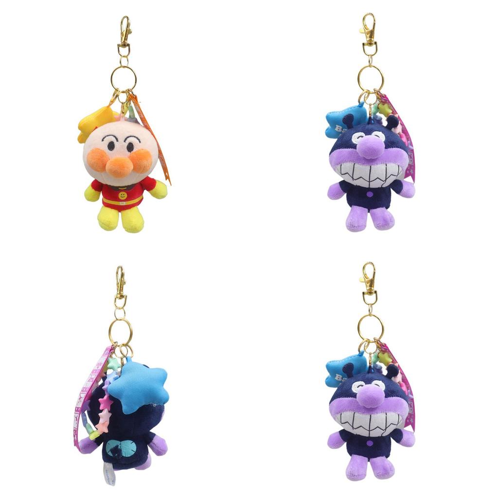 Charming Anpanman Bacteria Plush Toy Keychain With Colorful Star Accessories