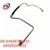 BMW E84 Air Conditioning Pipes (64506799633, 64509241352)
