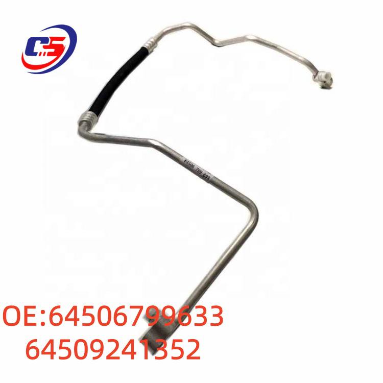 BMW E84 Air Conditioning Pipes (64506799633, 64509241352) 64506799633, 64509241352