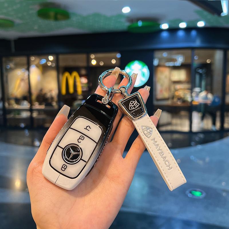 Suitable for Mercedes-Benz Maybach GLS480 Key Cover, GLS600, GLS450, S-Class, Fully Wrapped Metal Shell, High-end Qo2