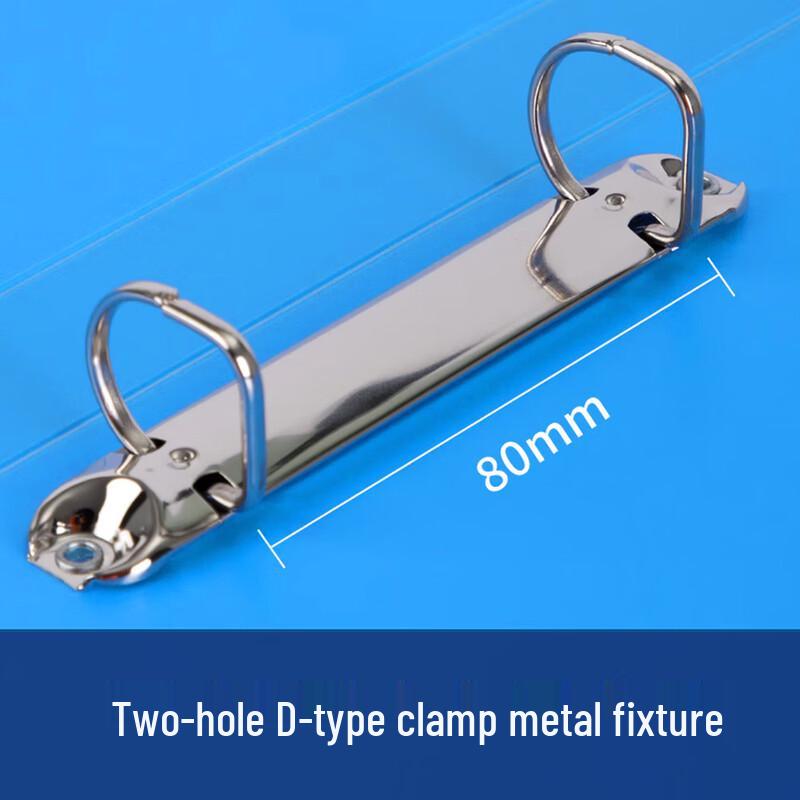 Lüwen A4 D-Ring Punch File Folder