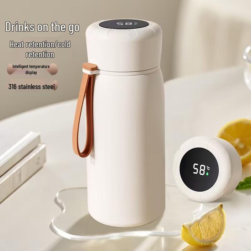 Macaron Smart Temperature Display Insulated Bottle