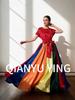 Elegantes Damen Patchwork-Faltenkleid mit Rundhalsausschnitt, afrikanisch-europäisch