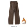 Mens Drawstring Curved Sweatpants Loose Wide Leg Thickened Casual Long Trousers