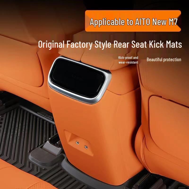 26-Model AITO M7 Rear Seat Kick Mats & Air Conditioning Cover for Second-Row Protection