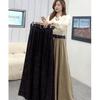 Women's Rhinestone High Waist Mid-Length A-Line Skirt with Large Hem