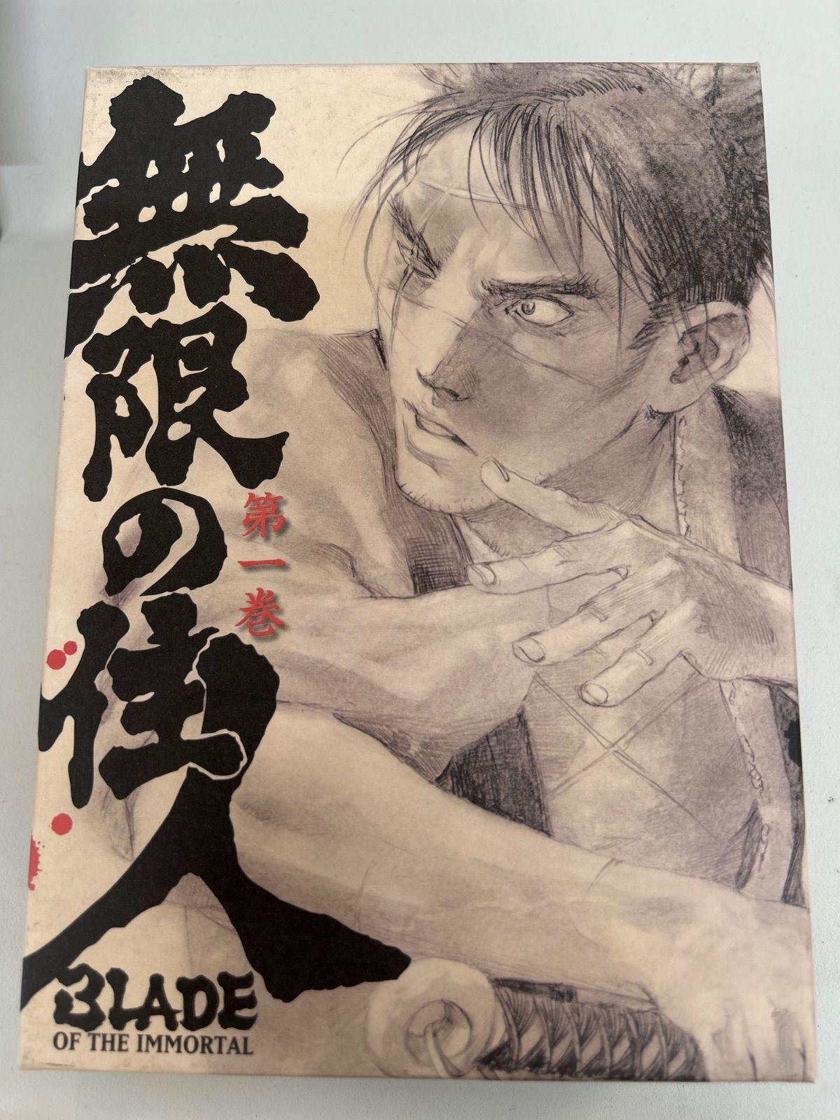 

[USED] J6-73 Blade of the Immortal Volume 1 First Press Limited Edition DVD BLADE OF THE IMMORTAL