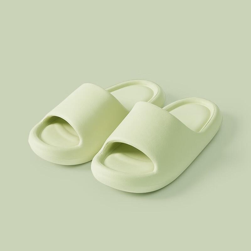 Grace TL0022 Elegant Thick-Soled Home Slippers