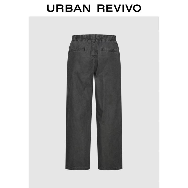 UR Men's Casual Drawstring Straight-Leg Pants