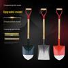 Heavy-Duty Manganese Steel Outdoor Shovel