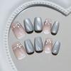 Cinnamon Peach Tea Cat Eye Glitter Short Ballet Press On Nails Sweet Minimalist For Ladies 30pcs Box & Strip Non Special Cosmetics