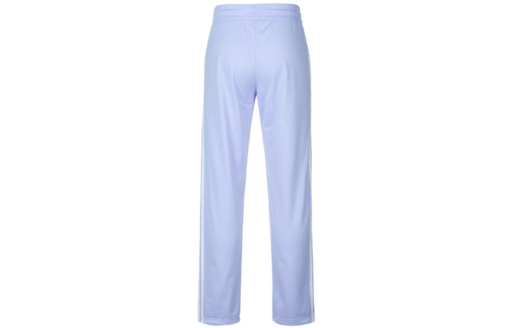 Adidas Originals Sports Pants Men's Light Purple HR7899