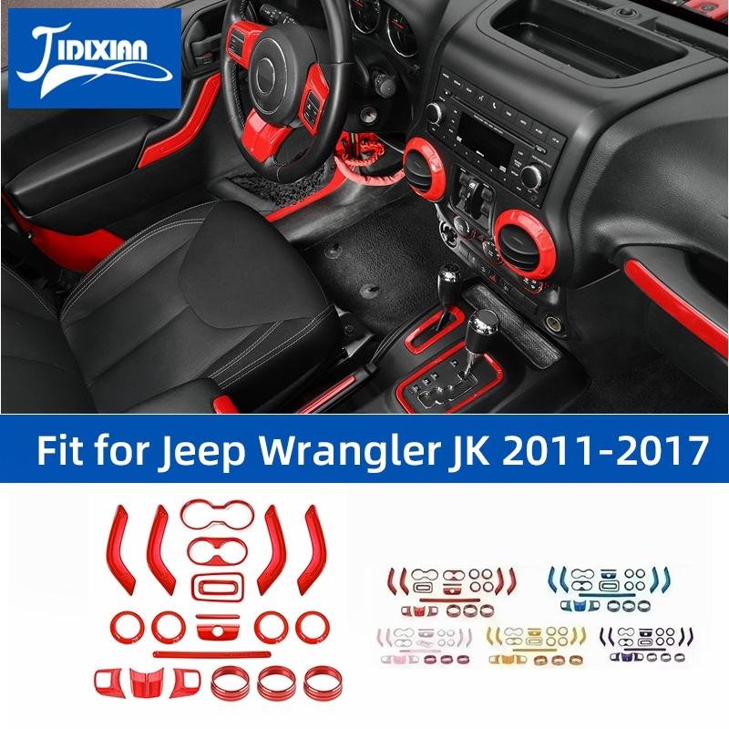 21 PCS Car Steering Wheel Air Conditioning Vent Gear Cup Holder Interior Decoration Accessories for Jeep Wrangler JK 2011-2017