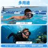 LEDMOMO Diving Mask Goggles for X Single Reinforced Underwater Adjustable Black Adults, 17.5 13cm, Lens, Glass, Mask, Snorkeling, Freediving,