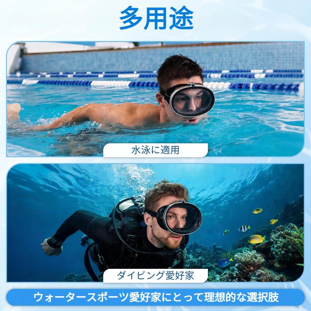 LEDMOMO Diving Mask Goggles for X Single Reinforced Underwater Adjustable Black Adults, 17.5 13cm, Lens, Glass, Mask, Snorkeling, Freediving,
