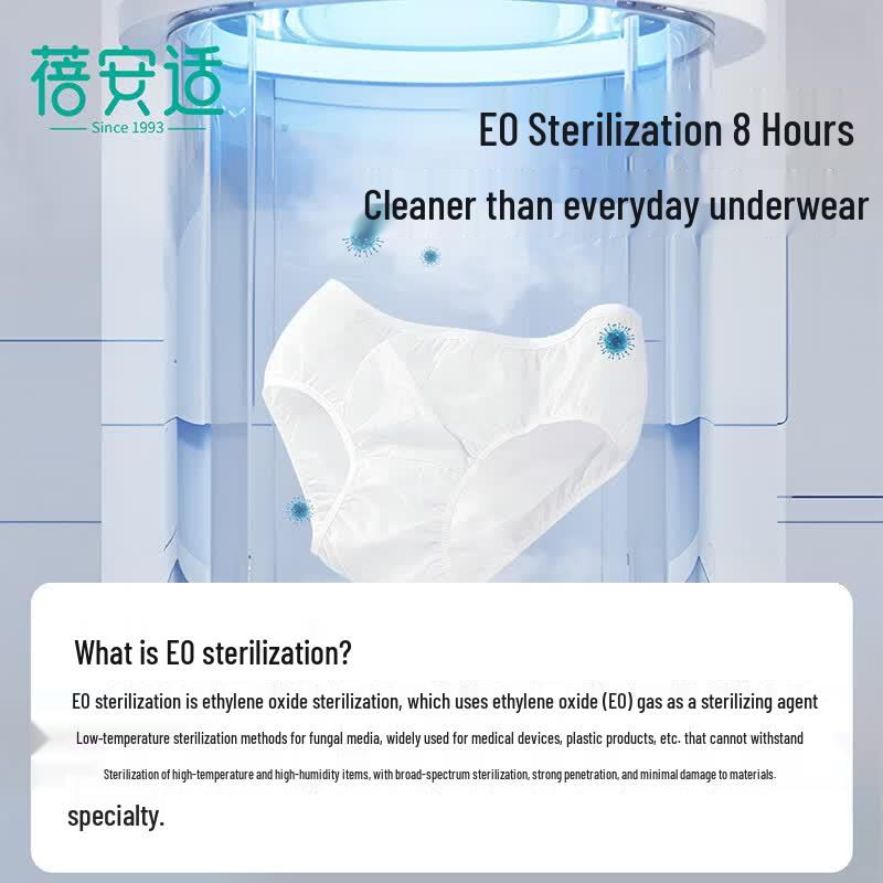 Bei An Shi Women's Disposable Cotton Maternity Underwear