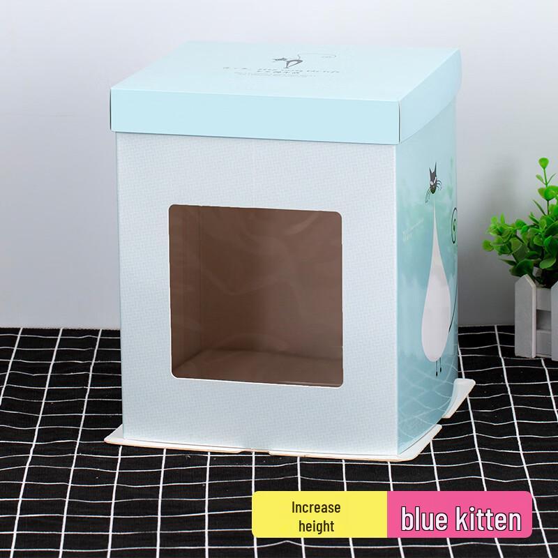 Deouxingguang Transparent Birthday Cake Box 8 inch Elevated