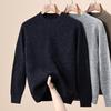 Hengyuanxiang Herren Pullover 100% Reine Wolle Grobstrick Rundhals