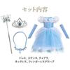 Gorgeous Long Cinderella Kids Princess Halloween Recital d228 [monoii] Dress, Dress, Cosplay, Costume, Kids, Costume, Costume, Girls,
