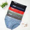 Men's Plus Size Mid-Waist High Elasticity Triangle Underwear 4-Pack