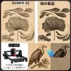 ACMER S1 Laser Engraving Machine Beginner High Precision Mini Engraving Machine Compatible with LightBurn For Laser Processing of Working Area Wood,