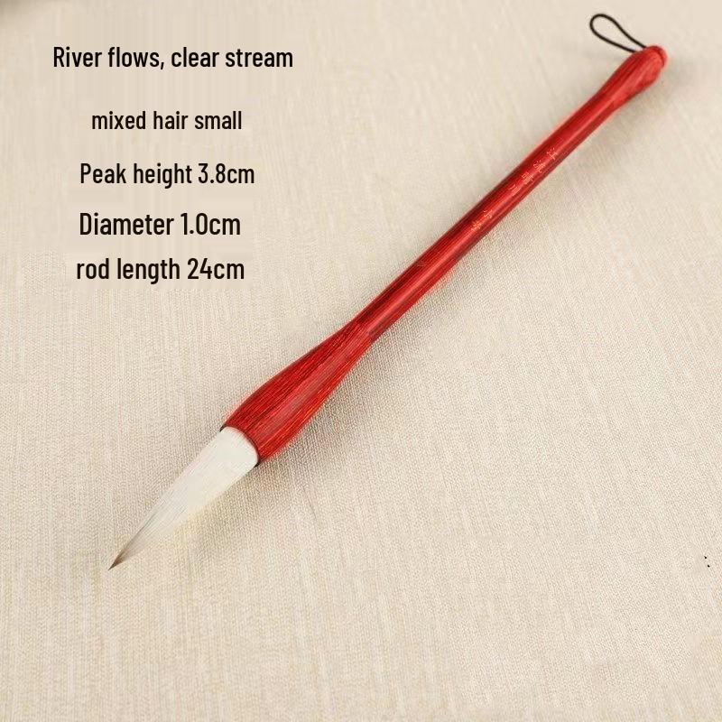 Nong Bi Tang Rosewood & Wolf Bristle Calligraphy Brush - Medium Elasticity