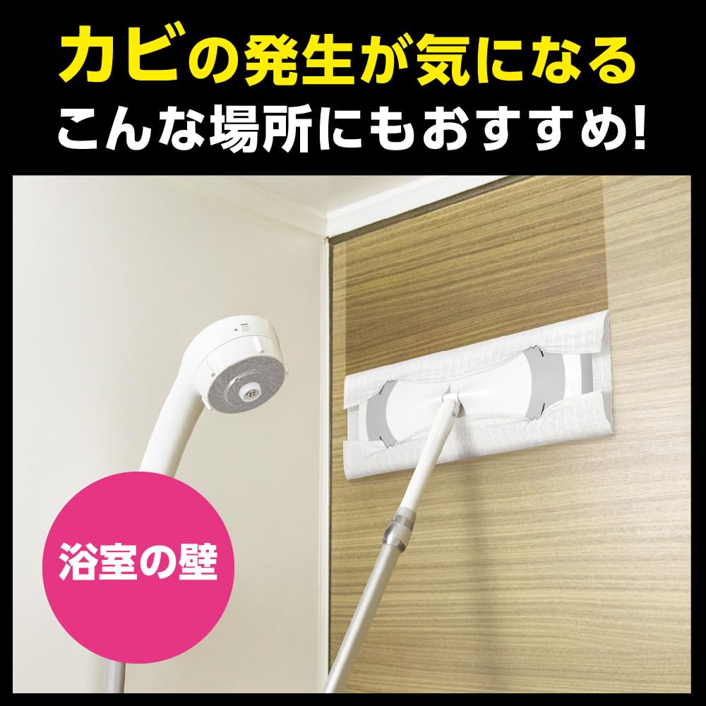 Quickle Wiper 3D Adsorption Wet Refresh in One Go Without Leaves a 64 Jumbo Pack [Large Capacity] Sheets, Vacuuming, Scent, Sheets,