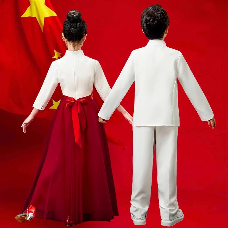 Red Patriotic Children's Choir Dress - National Day Performance Costume for Girls