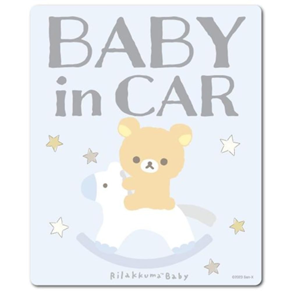 

General Safety Sign Rilakkuma Car Sticker Baby In Car (RIK-016)