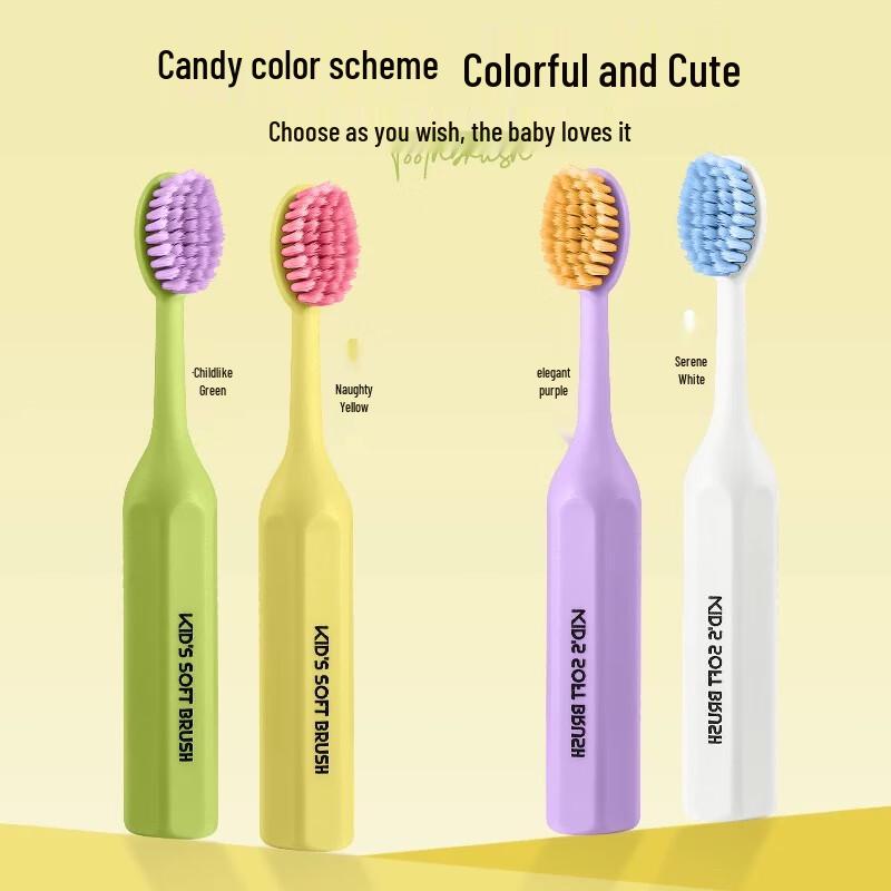 XiangLeMei GYN 4-Pack Children's Soft Bristle Toothbrushes