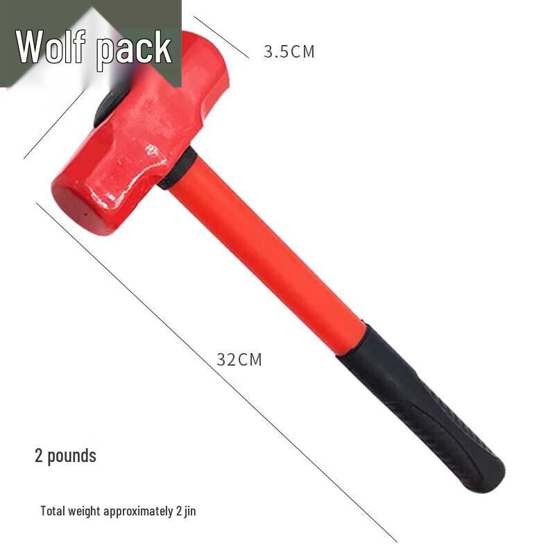 Conglang Heavy Duty Long Handle Octagonal Hammer