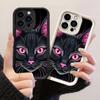 JT73 Black Cat Pink Eyes Phone for iPhone 17 16 15 Pro Max Samsung S26 S25 Ultra A17 A16 A07 A56 Xiaomi 15T Redmi Note 14 Pro Plus Soft TPU Case Cover