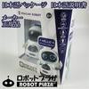 Mini Pocket Robot Toy for Kids, Authentic Japanese Product, Includes Japanese Instructions, Smart Communication, Dance, Music, English, Birthday Gift