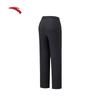 Anta Women's Breathable Tapered Sports Pants