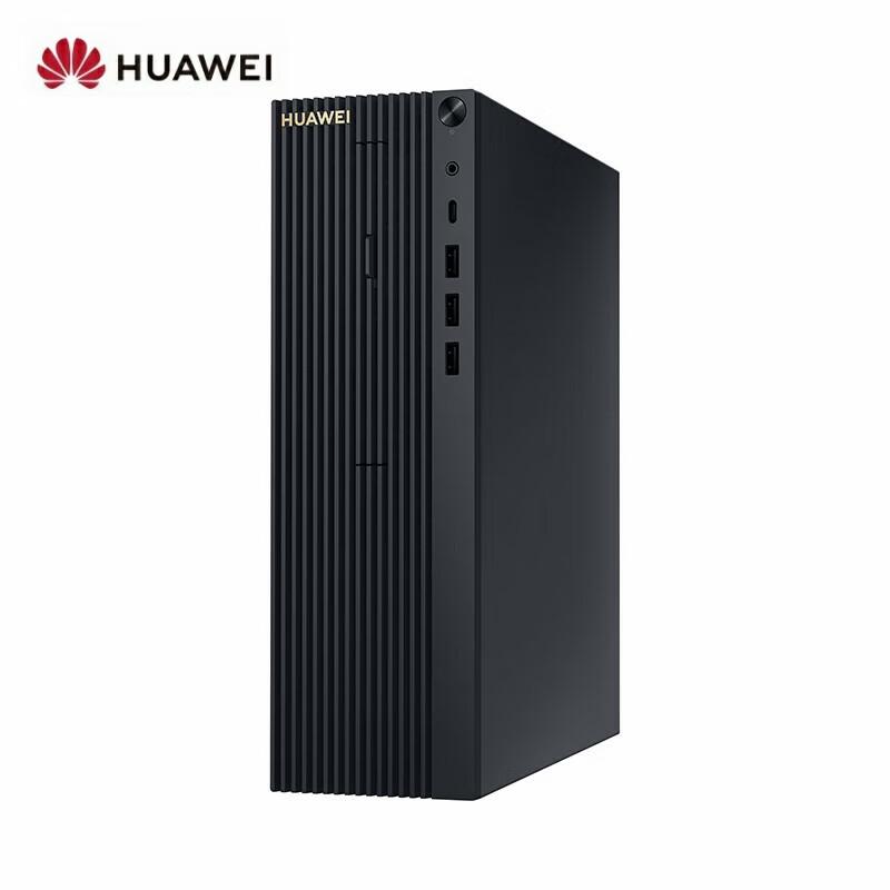 Huawei Qingyun W525 Business Desktop PC with Monitor (CN version)