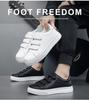 Korean Style Men's White Velcro Casual Shoes - Summer 2026 Fashion Trend
