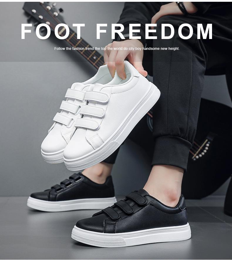 Korean Style Men's White Velcro Casual Shoes - Summer 2026 Fashion Trend