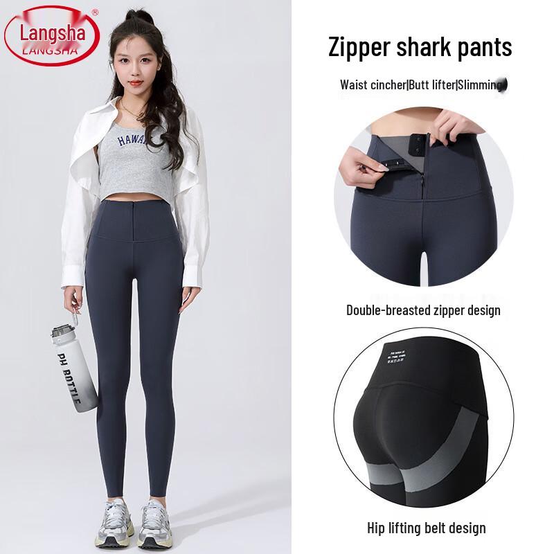 Langsha Women's High-Waist Tummy Control Leggings
